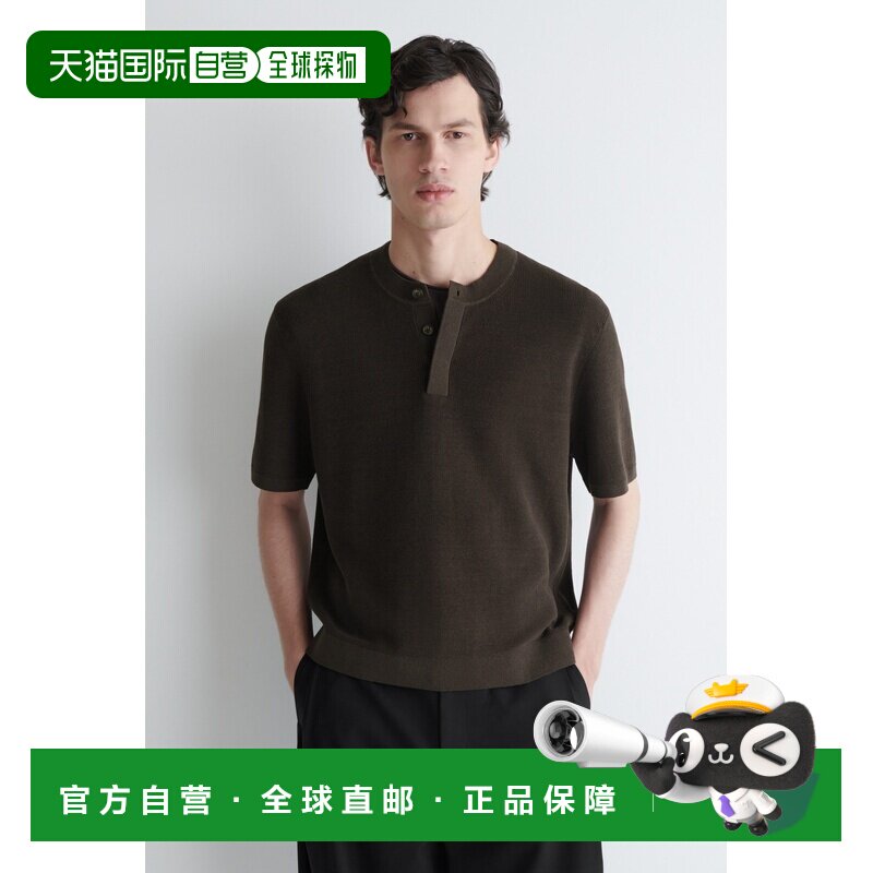 自营欧洲直邮COS 男士深棕色亚麻针织亨利领T恤图片