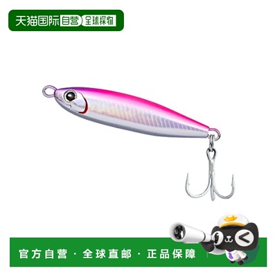 【日本直邮】Daiwa达亿瓦 诱饵 Saltiga Over There 80S Adel 粉