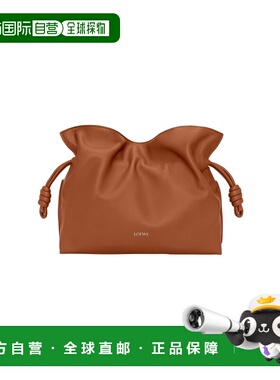 1h可退 欧洲直邮LOEWE 罗意威 26春夏  LOE27P53GRY 女士 单肩包