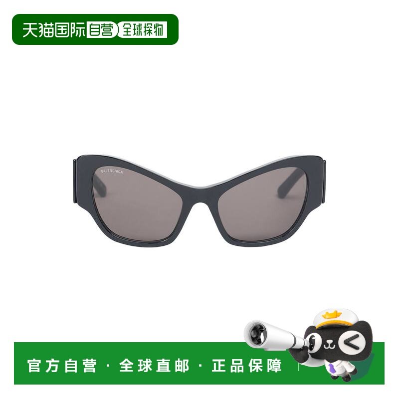 1h可退 香港直邮Balenciaga 巴黎世家 女士 太阳眼镜 black黑色,ZIPPO/瑞士军刀/眼镜,太阳眼镜,淘宝优惠券,粉丝福利购,淘宝优惠卷