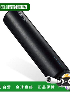 【日本直邮】移动电池3350mAh 2.4A A-C 电缆 黑色DE-C22L-3350BK