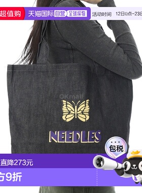 韩国直邮NEEDLES 小号购物袋  - 黑色 (RW078) 手提包单肩包