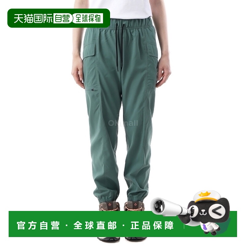 韩国直邮MOUNTAIN HARDWEAR Trail Sender 裤子 (2067921-355) 长