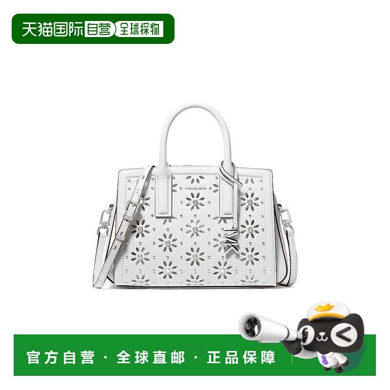 【美国直邮】michael kors 女士 托特包手提包 【付后1h可退】