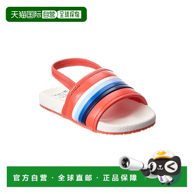 自营Janie and Jack Stripe Pool Slide - red 美国奥莱直发