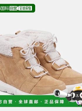 1h可退 香港直邮Sorel 冰熊 女士 Carnival 舒适绒面革短靴 00095
