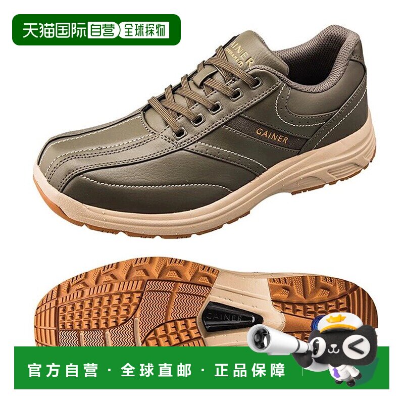 日本直邮Dunlop 邓禄普 REFINED GAINOR GN0139 男士商务鞋 宽楦4图片