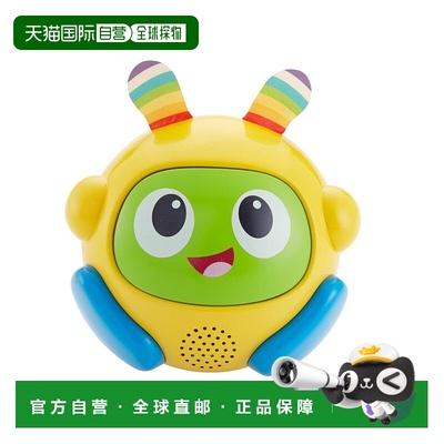 日本直邮MATTEL fisher price 幼儿智力训练 旋转跳舞Bibo球玩具