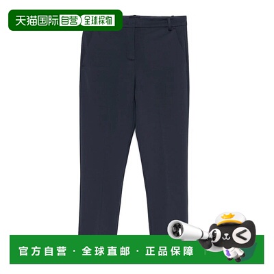 香港直邮PINKO 女士短裤 100155A1L4G82 SS2025 蓝色 腰带环休闲