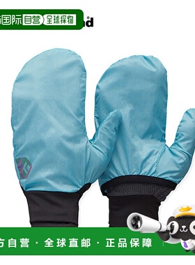 日本直邮Black Diamond Deploy Wind Hood 手套 (BD77331) - 时尚