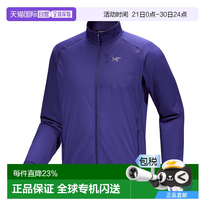 1h ôֱARCTERYXʼ Deltaϵʿץ