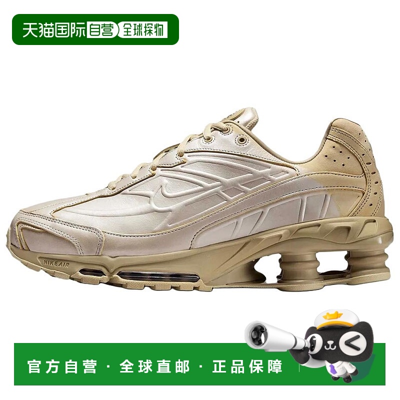香港直邮耐克Nike Shox Ride 2 舒适百搭耐磨低帮跑步鞋男款银棕