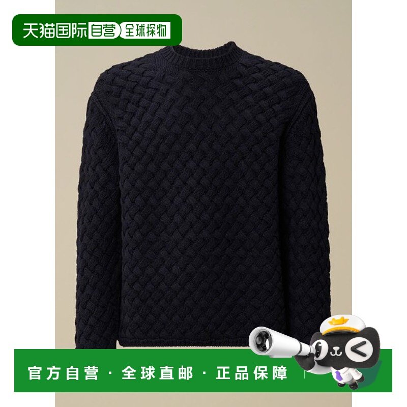 欧洲直邮c.p.company 男士 毛衣高领针织衫,男装,针织衫/毛衣,淘宝优惠券,粉丝福利购,淘宝优惠卷