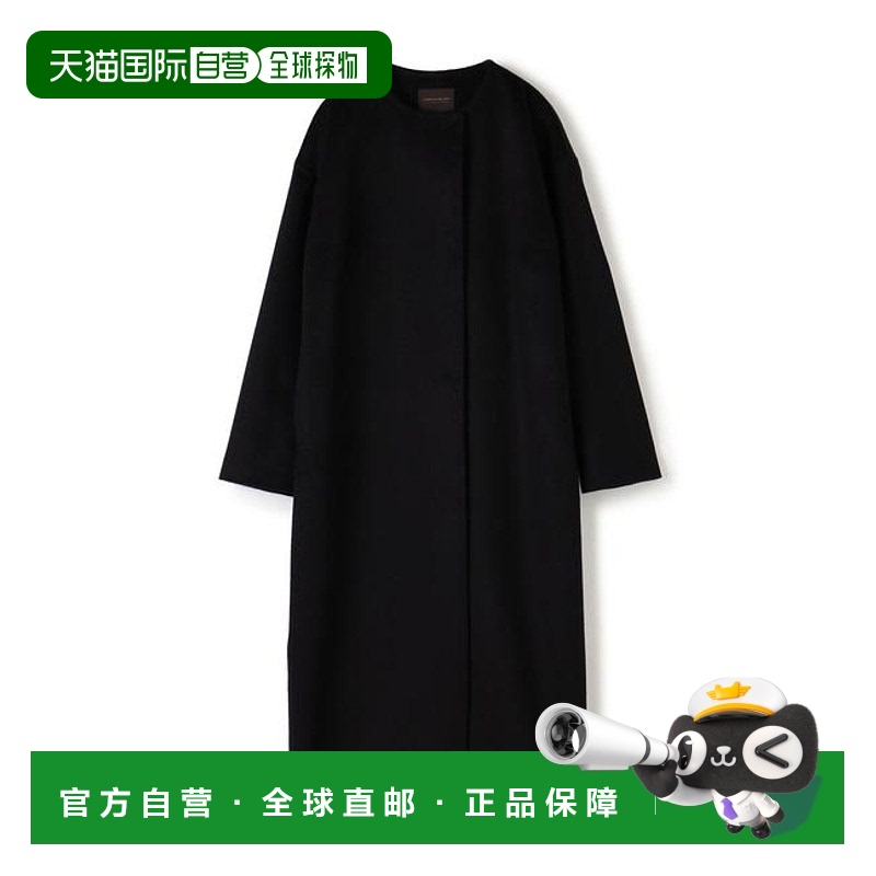 1h可退 日本直邮TOMORROWLAND collection 维比羊绒无领大衣羊毛