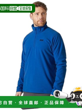 自营欧洲直邮Helly Hansen 男士蓝色聚酯Daybreaker1/2拉链抓绒衣
