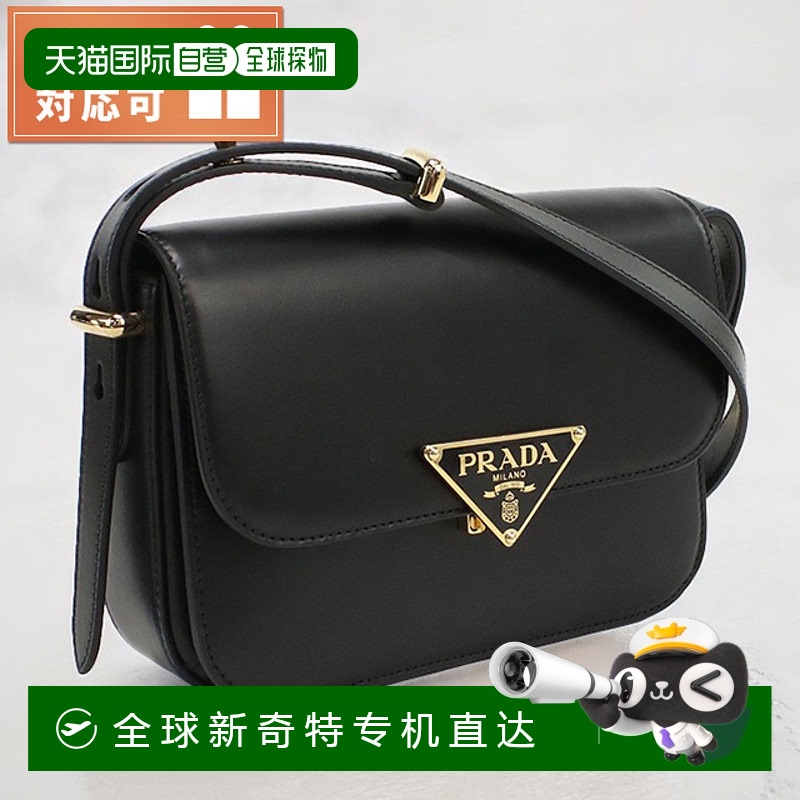 日本直邮Prada 斜挎单肩包女装品牌 PRADA 意大利 1BD375 NERO 黑