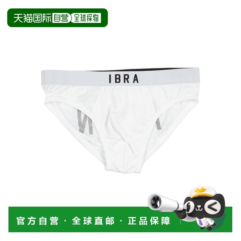 香港直邮Dsquared2 二次方 男士 内裤 WHITE 白色三角裤时尚舒适,女士内衣/男士内衣/家居服,男三角内裤,淘宝优惠券,粉丝福利购,淘宝优惠卷