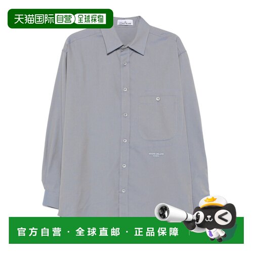1h可退 香港直邮STONE ISLAND 男士衬衫 K2S151100003S0X17V0040