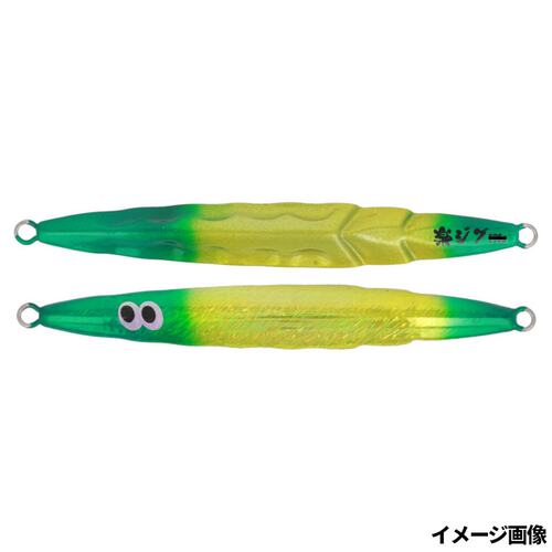 日本直邮JoyPro Jig Raku Jig 200g 绿金