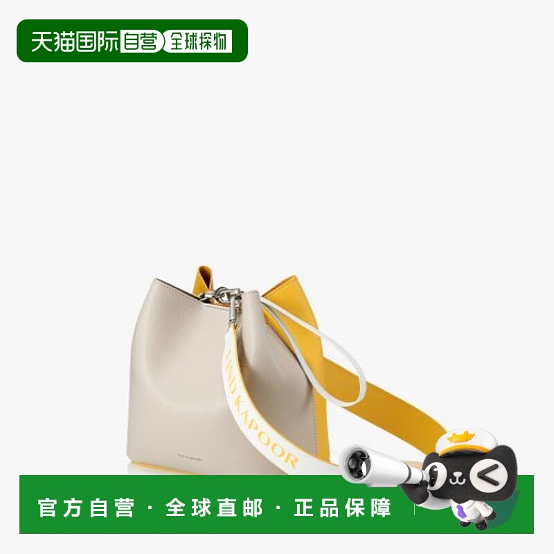 韩国直邮FIND KAPOOR单肩斜挎时尚字母女包撞色黄色水桶包 100031