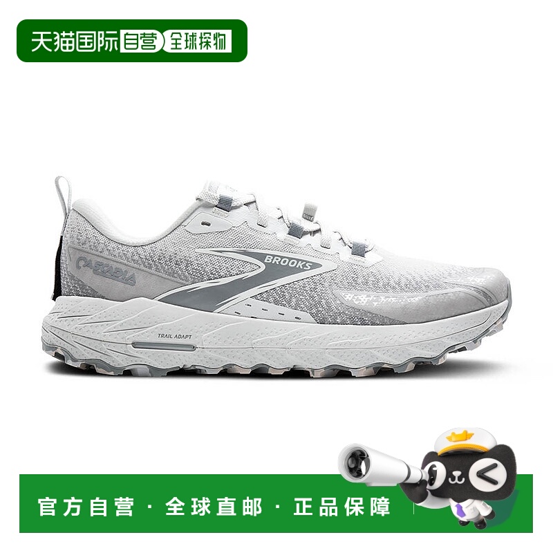 日本直邮Brooks布鲁克斯 Cascadia18 轻便舒适防滑耐磨 低帮跑步
