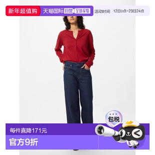 日潮跑腿UNIQLO优衣库 EZY 宽直筒牛仔裤 482281直筒裤