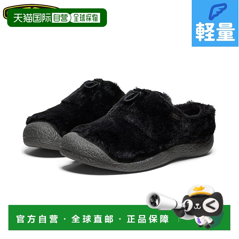 日本直邮KEEN 女士 Hauser Three 拖鞋休闲时尚毛边装饰轻便保暖I