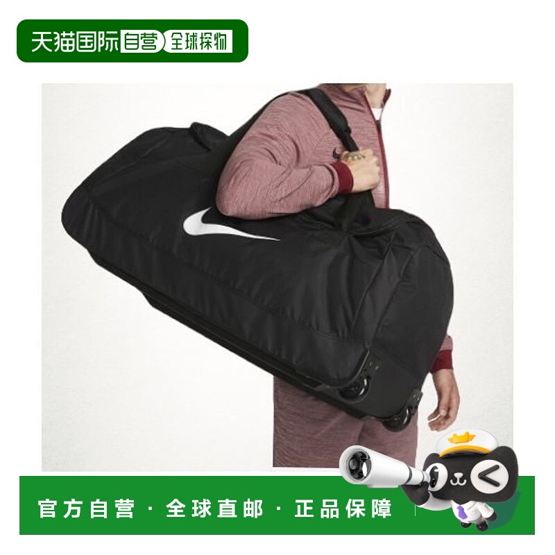 韩国直邮NIKE NIKE Club Team Roll Duffel Bag - Black BA5199-0