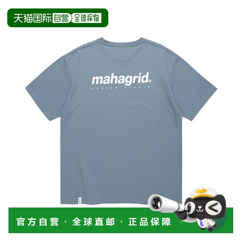 韩国直邮MAHAGRID 新款潮牌日常休闲百搭短袖t恤MG2CMMT500ALB