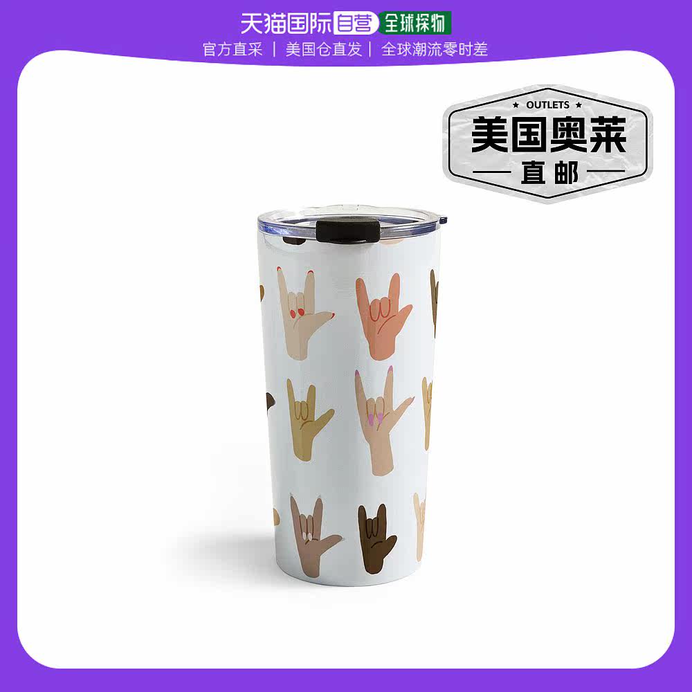 deny designsNick Quintero I Love You I Travel Mug - multi 【高性价比高么？