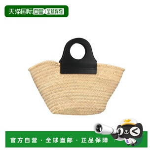 1h可退 香港直邮Hereu 女士 手袋