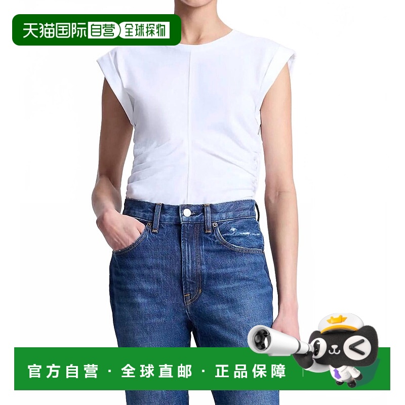 自营a.l.c.Women's Nia Top In White - white 美国奥莱直发