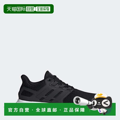 自营Men's adidas ULTIMASHOW - core black / core black / clou