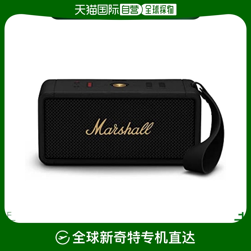 Not Specified 1006034 ձֱʡձֱʡMarshallЪ ߱Яˮ Middle9557.01Ԫ3(3185.67Ԫ/88VIP 95)