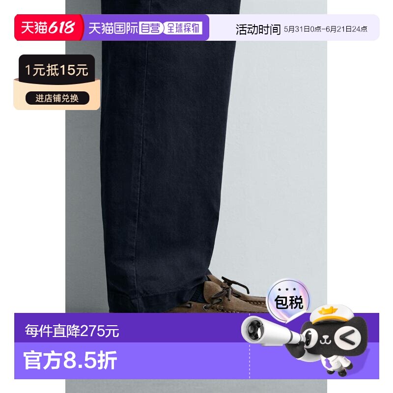日本直邮Zara皮革甲板鞋
