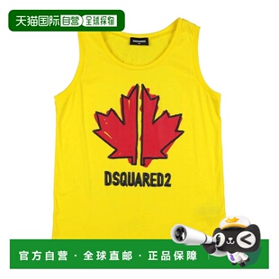 1h可退 香港直邮Dsquared2 二次方 男童 背心上衣童装 yellow黄色