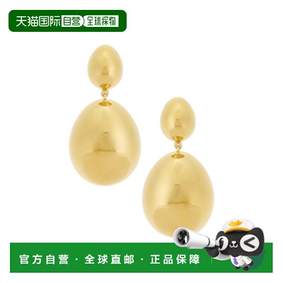 1h可退 香港直邮Isabel Marant 伊莎贝尔 玛兰 女士 Boucle D'Ore