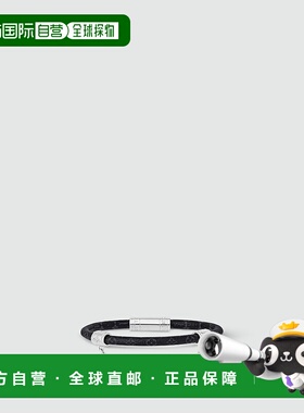 自营1h可退 欧洲直邮LV/路易威登 男士银色/黑色金属/帆布手链新