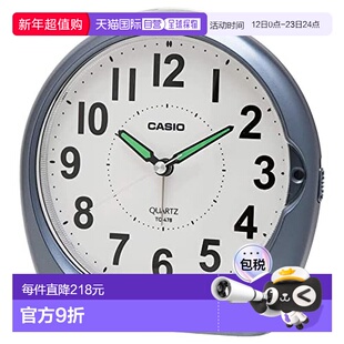 日本直邮【】Casio卡西欧 闹钟 指针式 金属灰 假寐 付灯 TQ-478-