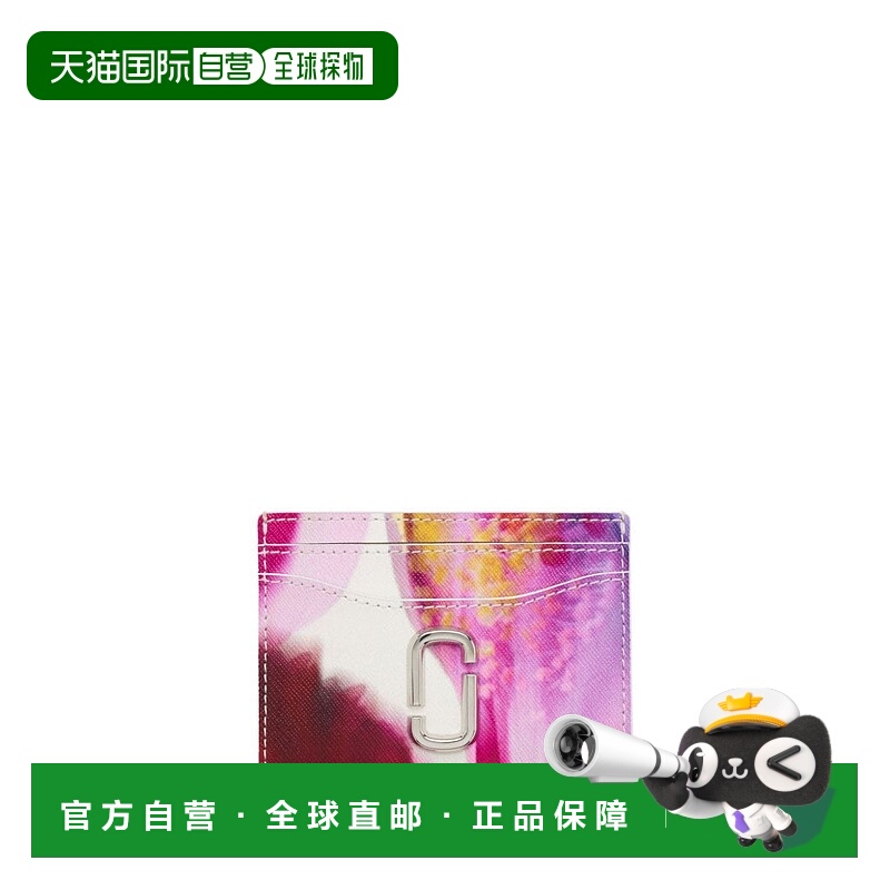 香港直邮MARC JACOBS 女士钱包 2P4SMP011S02101 AW2024 红色