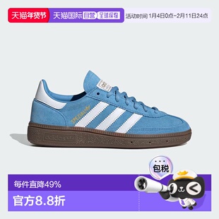 韩国直邮adidas HANDBALL SPEZIAL女鞋德训鞋JI2902尺码偏大