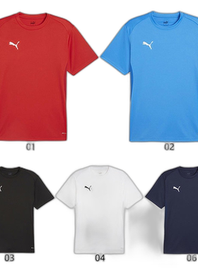 日本直邮 PUMA 男式球队进球多件衬衫球队进球足球服装T恤红色 PU