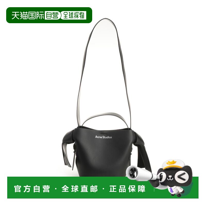 1h可退 香港直邮ACNE STUDIOS 女士手提包 A10340900斜挎包单肩包图片