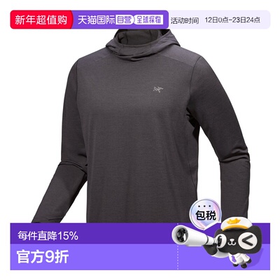 加拿大直邮始祖鸟Cormac Hoody男户外透气长袖防护衫卫衣