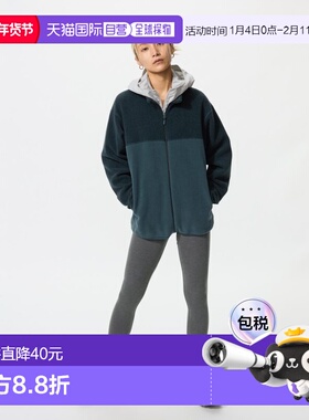 日潮跑腿UNIQLO优衣库 保暖 Heattech 棉质紧身裤/10 英寸 485841