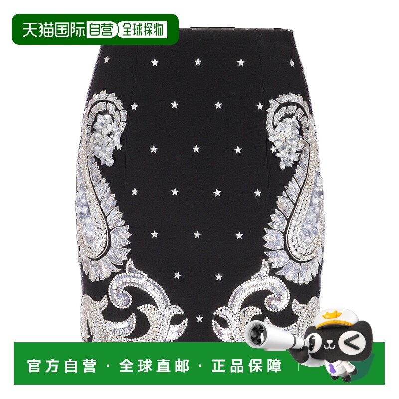 1h可退 香港直邮Balmain 花纹星星半身裙 CF1LB433PC21