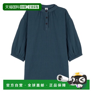 Bateau 短连衣裙 小帆船 CATIA 多彩 女孩 欧洲直邮Petit