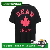 香港直邮潮奢 T恤 Dsquared2 1h可退 二次方 男士 black黑色 舒适