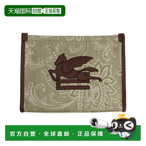香港直邮ETRO 女士钱包 WP2C0007AQ364V0282 SS2026 绿色