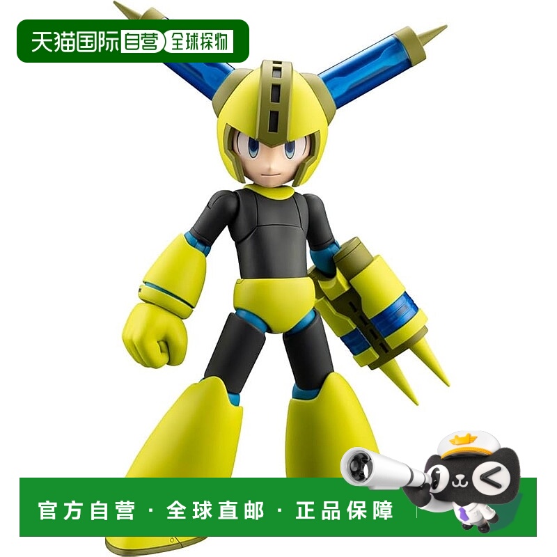 【日本直邮】寿屋洛克人 Rockman Scramble Thunder Ver. 全高约1